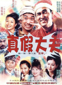 1080P高清完整版播放