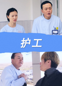 手机在线观看
