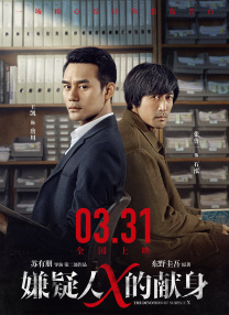 蓝光原盘