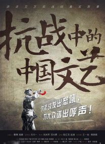 免费高清在线观看