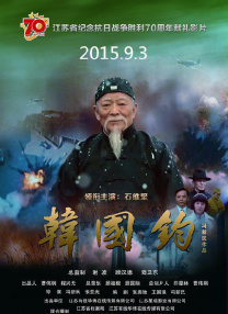 1080P未删减版在线观看