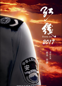 完整版在线观看