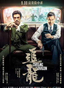蓝光原盘