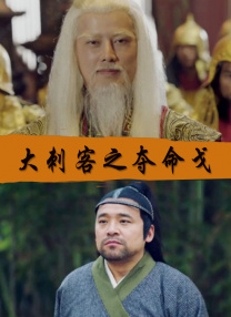 简繁英字幕
