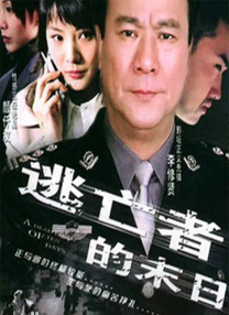 完整版在线观看