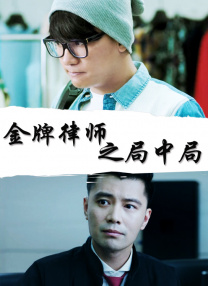 最近国语在线观看