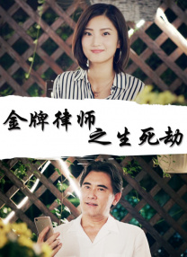 1080P未删减版在线观看