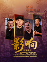 蓝光手机在线看