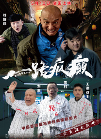 蓝光手机在线看