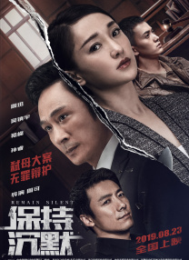 手机在线观看