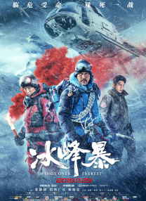 HD手机免费观看完整
