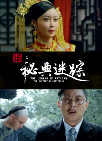 杜比视界