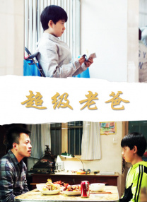 杜比视界