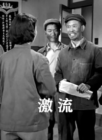 简繁英字幕