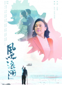 DVD无删减90分钟观看