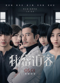 1080p蓝光
