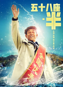 1080P手机在线看