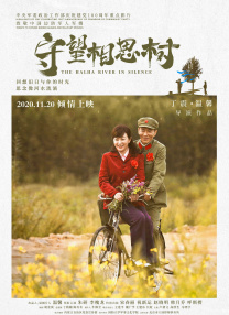 完整版在线观看