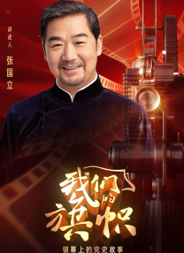 高清立体3D