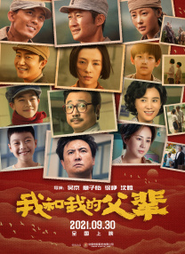 蓝光原盘