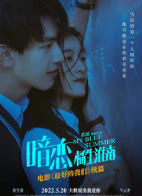 全集免费观看超清