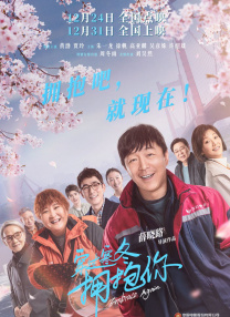 1080HD手机在线观看
