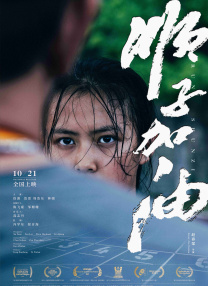 蓝光原盘