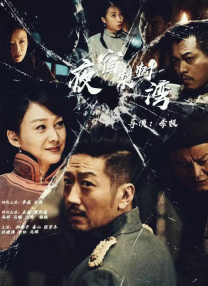 字幕全集免费观看