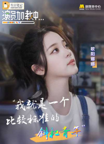 蓝光原盘