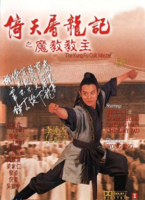 HD免费在线播放