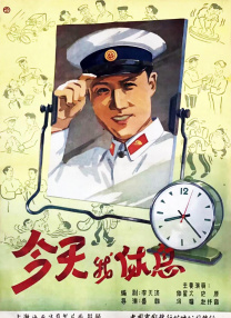 BD国语电影免费在线