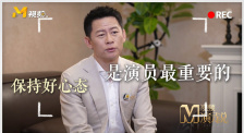 全集在线观看