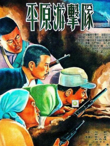 DVD高清完整版