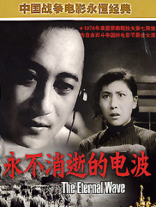 字幕全集免费观看