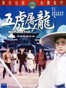 中文字幕在线手机播放