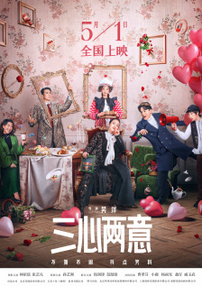 BD国语电影免费在线