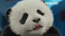 蓝光压制