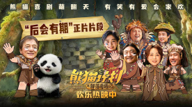 BD高清免费观看
