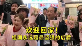 无删减版在线观看