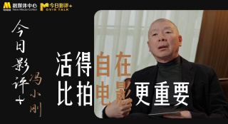 手机在线观看