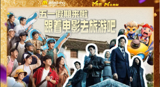 HD免费在线播放