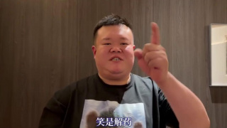 BD国语全集免费观看