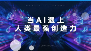蓝光原盘在线观看