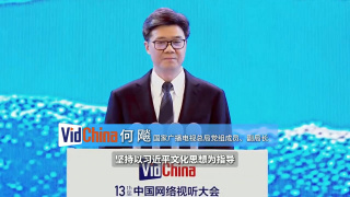最近国语在线观看