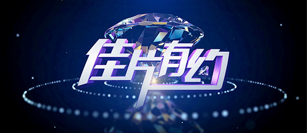 DVD高清完整版