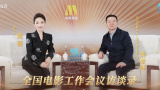 全集免费观看超清
