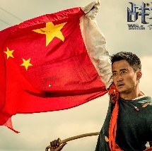 粤语中字无删减在线播放